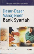 Dasar-dasar Manajemen Bank Syariah