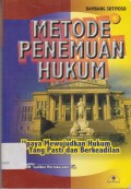 Perbandingan Hukum Perdata