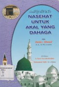 NASEHAT UNTUK AKAL AYANG DAHAGA