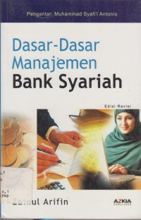 Image of Dasar-dasar Manajemen Bank Syariah