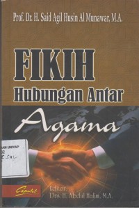 Image of FIQIH HUBUNGAN ANTAR AGAMA