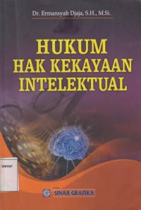 Image of HUKUM HAK KEKAYAAN INTELEKTUAL