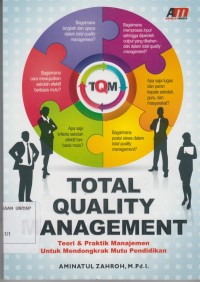 Image of Total Quality Management