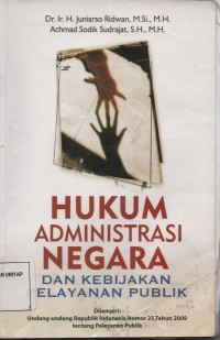 Image of Ensiklopedi Al-Qur'an