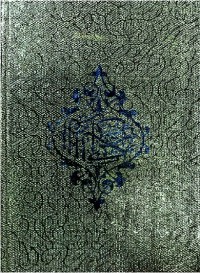 Image of AL QU'AN 30 JUZ  sedang