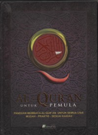 Image of AL-QURAN UNTUK PEMULA