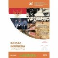 BAHSA INDONESIA UNTUK PERGURUAN TINGGI