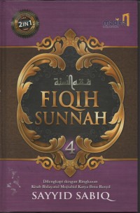 Image of FIQIH SUNNAH 4 2 IN 1