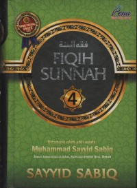 Image of FIQIH SUNNAH 4