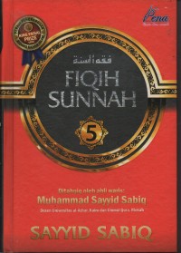 Image of FIQIH SUNNAH 5