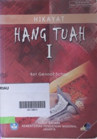 Image of Hikayat HANG TUAH I