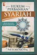 HUKUM PERBANKAN SYARIAH