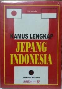 KAMUS LENGKAP JEPANG INDONESIA