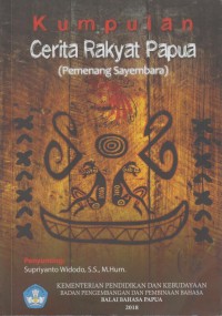 Image of KUMPULAN CERITA RAKYAT PAPUA