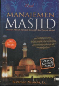 Image of MANAJEMEN  MASJID