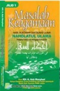 Masalah Keagamaan : Hasil Muktamar dan Munas Ulama