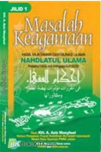 Image of Masalah Keagamaan : Hasil Muktamar dan Munas Ulama