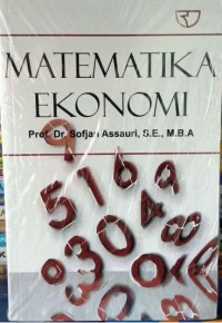 Image of MATEMATIKA EKONOMI