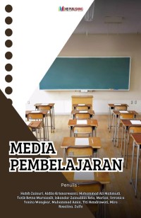 Image of Media Pembelajaran