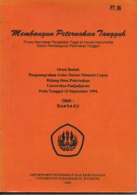 Image of MEMBANGUN PETERNAKAN  TANGGUH