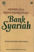 MENGOLOLA BISNIS PEMBIAYAAN BANK SYARIAH