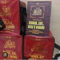 Image of Terjemahan NAILUL AUTHAR : Himpunan Hadits-hadits Hukum - 3