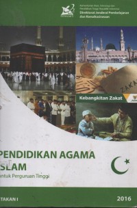 Image of PENDIDIKAN AGAMA ISLAM