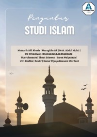 Image of Pengantar studi Islam
