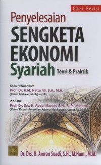 Image of Penyelesaian Sengketa Ekonomi Syariah : Teori dan Praktek