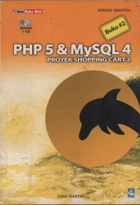 Image of PHP 5 & MYSQL 4
