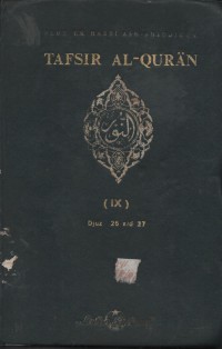 Image of TAFSIR AL QUR'AN DJUZ 25-27
