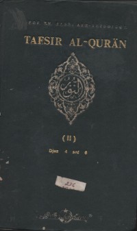 Image of TAFSIR AL QUR'AN DJUZ 4-8