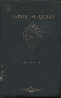 Image of TAFSIR ALQUR'AN  DJUZ 16-18