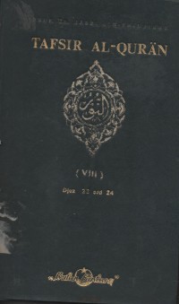 Image of TAFSIR ALQUR'AN DJUZ 22-24