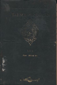 Image of TAFSIR ALQUR'AN  DJUZ 28-30