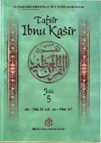 Image of Tafsir Ibnu Kasir - Juz 5