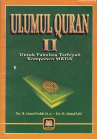 Image of Ulumul Quran II : untuk IAIN, STAIN, PTAIS